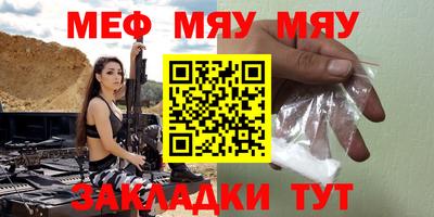 прущие грибы Изобильный