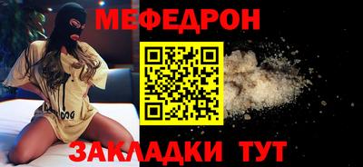 прущие грибы Изобильный