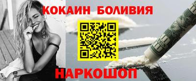 прущие грибы Изобильный