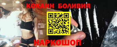 индика Ирбит