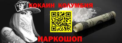 индика Ирбит