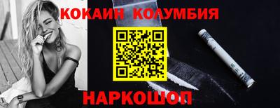 индика Ирбит