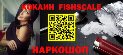 прущие грибы Изобильный