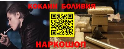 индика Ирбит