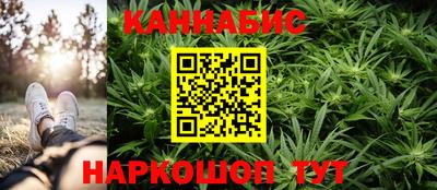 мяу мяу мука Ипатово