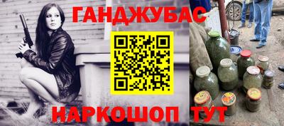 прущие грибы Изобильный