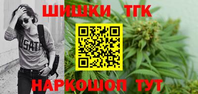 мяу мяу мука Ипатово