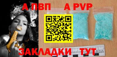 прущие грибы Изобильный