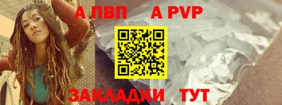 мяу мяу мука Ипатово