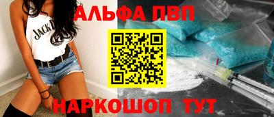 мяу мяу мука Ипатово