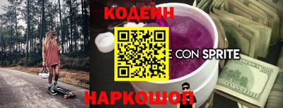индика Ирбит