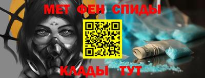 индика Ирбит