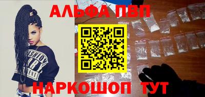 мяу мяу мука Ипатово