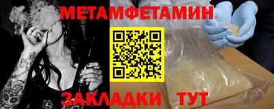 индика Ирбит