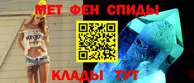 мяу мяу мука Ипатово