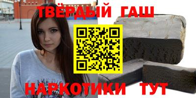 прущие грибы Изобильный