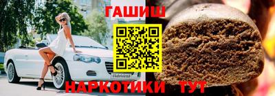 мяу мяу мука Ипатово