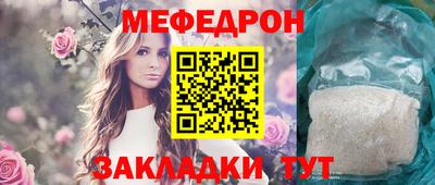 прущие грибы Изобильный