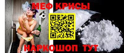 прущие грибы Изобильный